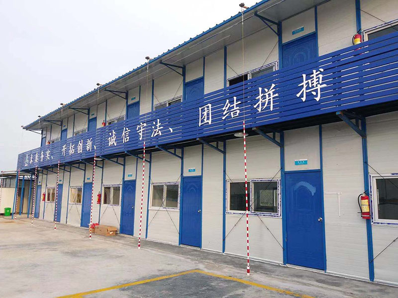 白城活动房-13